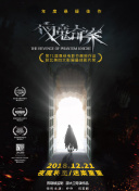 艳星杰西简演护士是哪部剧里的人物最新版下载-艳星杰西简演护士是哪部剧里的人物v12.91.76安卓版下载-2265安卓网